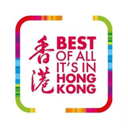 首屆特色旅游商品博覽會(huì)暨中國(guó)特色旅游商品大賽倒計(jì)時(shí) 全國(guó)省市旅游Logo與票務(wù)代理全解析