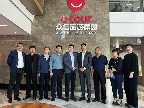 河南新聞 旅游咨詢(xún)與最新動(dòng)態(tài)